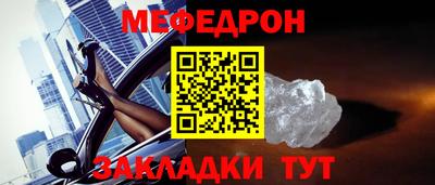 COCAINE Дубна