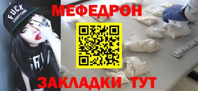 COCAINE Дубна