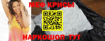 COCAINE Дубна