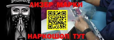 мяу мяу кристалл Донской