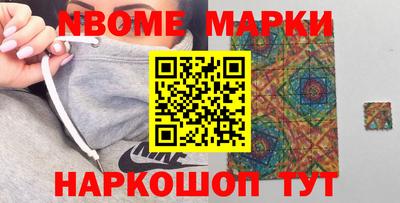 мяу мяу кристалл Донской
