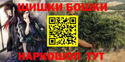 мет Донецк