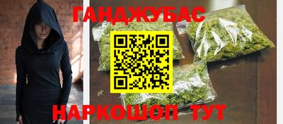 COCAINE Дубна