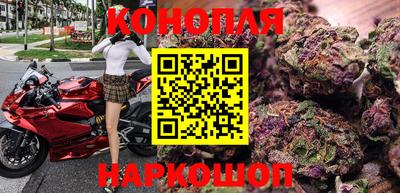 COCAINE Дубна