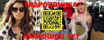 мяу мяу кристалл Донской