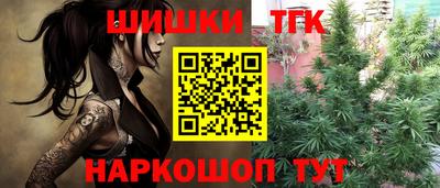 мет Донецк