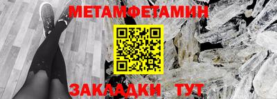 COCAINE Дубна