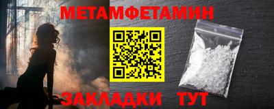 COCAINE Дубна