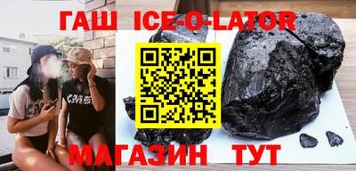 COCAINE Дубна