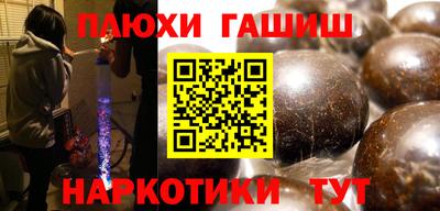 COCAINE Дубна