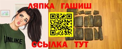 COCAINE Дубна