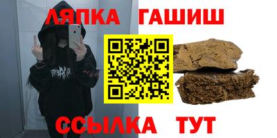 мяу мяу кристалл Донской