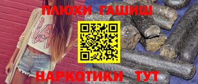 мет Донецк