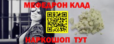 COCAINE Дубна