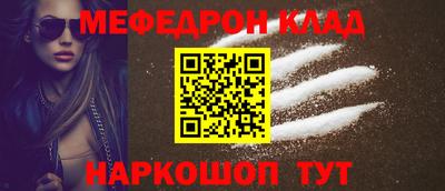 COCAINE Дубна
