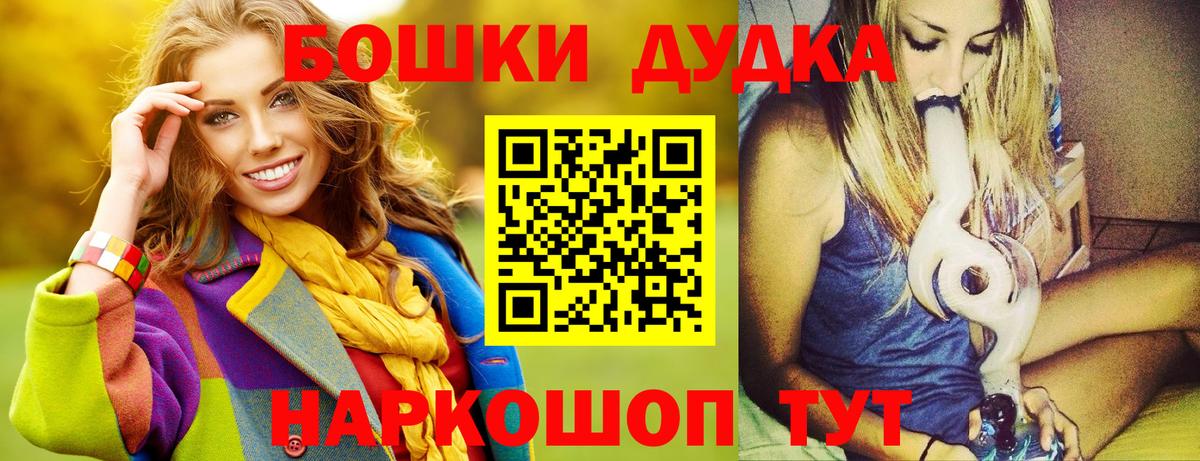 Конопля VHQ Лысьва